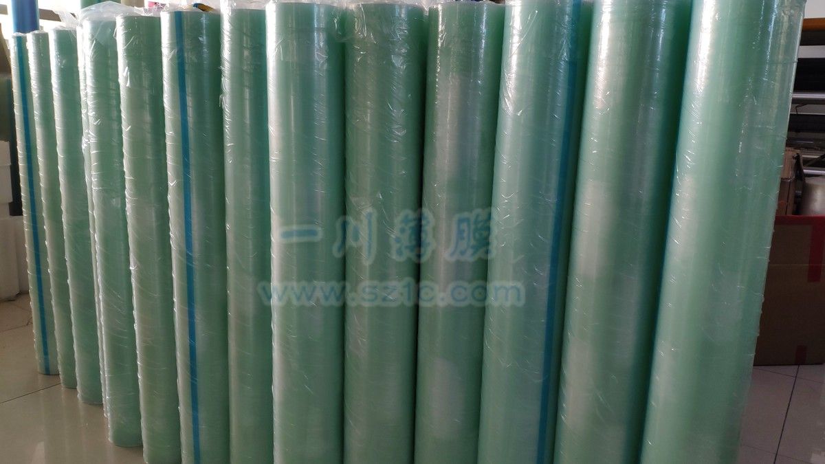 日東綠色保護(hù)膜